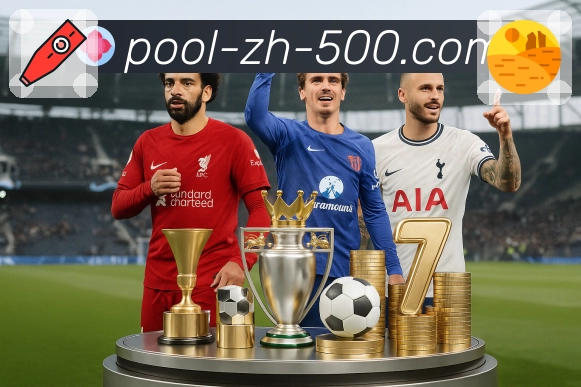 500彩票网官方APP，让每次操作更流畅自然