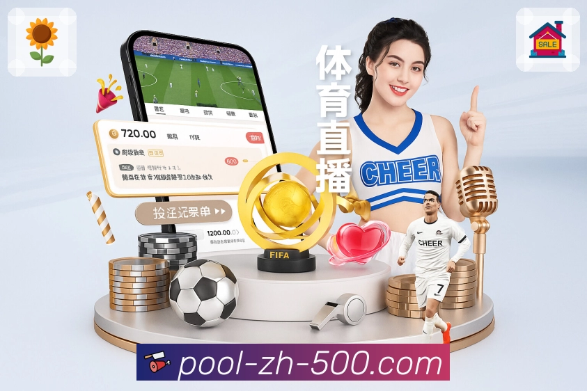 500彩票网官方 - 彩民日常查看开奖信息的常用平台。