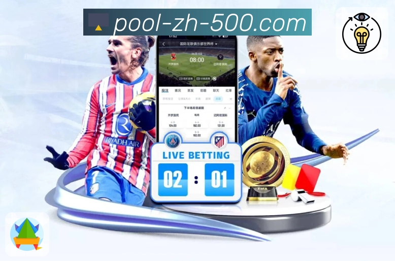 荣耀积淀 品牌腾飞