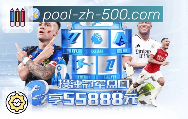 荣耀积淀 品牌腾飞